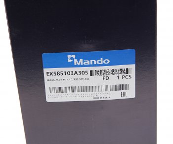 9 299 р. Цилиндр тормозной главный HYUNDAI Trajet (00-) MANDO MANDO ex585103a305 MANDO ex585103a305  с доставкой в г. Кемерово. Увеличить фотографию 5