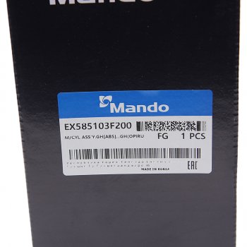 4 099 р. Цилиндр тормозной главный KIA Opirus (06-) MANDO MANDO ex585103f200  с доставкой в г. Кемерово. Увеличить фотографию 5