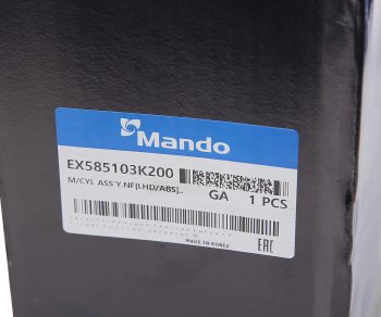 6 999 р. Цилиндр тормозной главный HYUNDAI Sonata NF (04-) (АБС) MANDO MANDO ex585103k200 MANDO ex585103k200  с доставкой в г. Кемерово. Увеличить фотографию 5