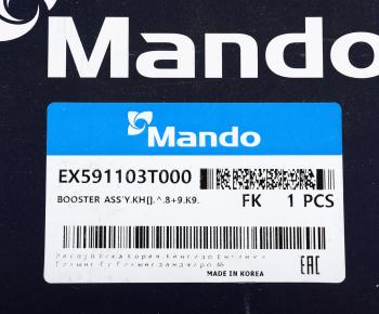 5 549 р. Усилитель вакуумный HYUNDAI Equus (13-) (5.0) MANDO MANDO ex591103t000  с доставкой в г. Кемерово. Увеличить фотографию 4
