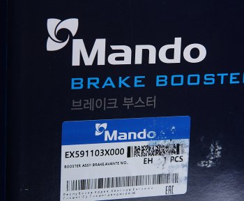 8 999 р. Усилитель вакуумный HYUNDAI Elantra (11-) MANDO MANDO ex591103x000 MANDO ex591103x000  с доставкой в г. Кемерово. Увеличить фотографию 5