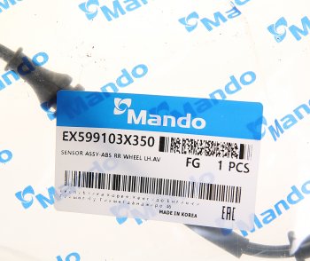 1 159 р. Датчик АБС HYUNDAI Elantra (11-) (ABS,ESC) колеса заднего левого MANDO MANDO ex599103x350 MANDO ex599103x350  с доставкой в г. Кемерово. Увеличить фотографию 2