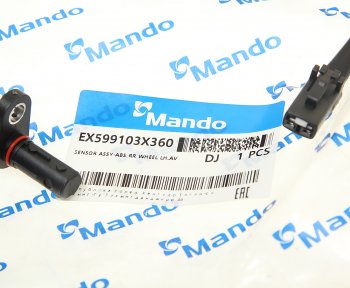 1 669 р. Датчик АБС HYUNDAI Elantra (11-) колеса заднего левого MANDO MANDO ex599103x360 MANDO ex599103x360  с доставкой в г. Кемерово. Увеличить фотографию 2
