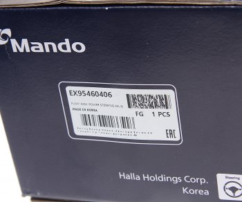 15 499 р. Насос гидроусилителя CHEVROLET Aveo(1.2) с кондиционером MANDO MANDO ex95460406  с доставкой в г. Кемерово. Увеличить фотографию 6