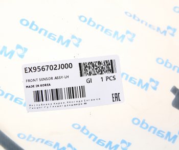 1 539 р. Датчик АБС KIA Mohave (08-) колеса переднего левого MANDO MANDO ex956702j000 MANDO ex956702j000  с доставкой в г. Кемерово. Увеличить фотографию 2