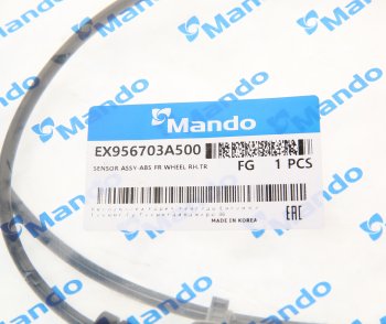 1 739 р. Датчик АБС HYUNDAI Trajet колеса переднего правого MANDO MANDO ex956703a500 MANDO ex956703a500  с доставкой в г. Кемерово. Увеличить фотографию 3