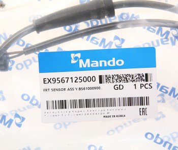 2 189 р. Датчик АБС HYUNDAI Accent,Verna (99-02) (ТАГАЗ) колеса переднего левогоправого MANDO MANDO ex9567125000  с доставкой в г. Кемерово. Увеличить фотографию 2