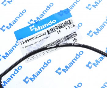 2 899 р. Датчик АБС HYUNDAI ix35 (10-) (2WD) колеса заднего левого MANDO MANDO ex956802s300 MANDO ex956802s300  с доставкой в г. Кемерово. Увеличить фотографию 2