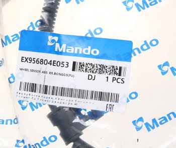 949 р. Датчик АБС KIA Bongo 3 (12-) (2.5-A2) (2WD) колеса заднего MANDO MANDO ex956804e053 MANDO ex956804e053  с доставкой в г. Кемерово. Увеличить фотографию 3