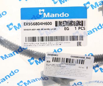 1 699 р. Датчик АБС HYUNDAI Starex H-1 (07-) колеса заднего левого MANDO MANDO ex956804h600 MANDO ex956804h600  с доставкой в г. Кемерово. Увеличить фотографию 3