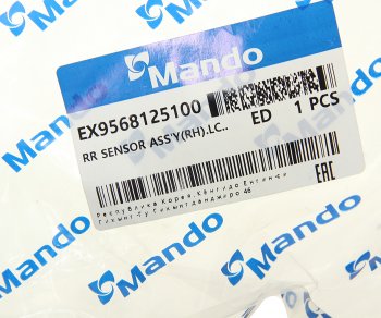 1 899 р. Датчик АБС HYUNDAI Accent (99-) колеса заднего правого MANDO MANDO ex9568125100 MANDO ex9568125100  с доставкой в г. Кемерово. Увеличить фотографию 2