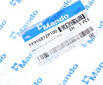 1 099 р. Датчик АБС KIA Sorento (11-) колеса заднего правого MANDO MANDO ex956812p100 MANDO ex956812p100  с доставкой в г. Кемерово. Увеличить фотографию 2