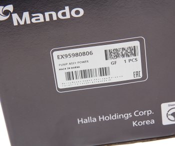 13 449 р. Насос гидроусилителя CHEVROLET Epica (03-) MANDO MANDO ex95980806 MANDO ex95980806  с доставкой в г. Кемерово. Увеличить фотографию 5