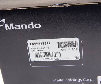 16 599 р. Насос гидроусилителя CHEVROLET Cruze (09-) (1.6) MANDO MANDO ex96837812 MANDO ex96837812  с доставкой в г. Кемерово. Увеличить фотографию 5