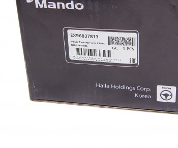 8 999 р. Насос гидроусилителя CHEVROLET Cruze (09-) (1.8) MANDO MANDO ex96837813  с доставкой в г. Кемерово. Увеличить фотографию 5