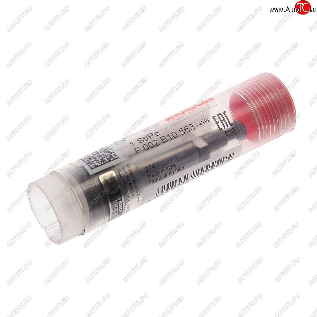3 099 р. Пара плунжерная ТНВД BOSCH BOSCH f002b10563  с доставкой в г. Кемерово