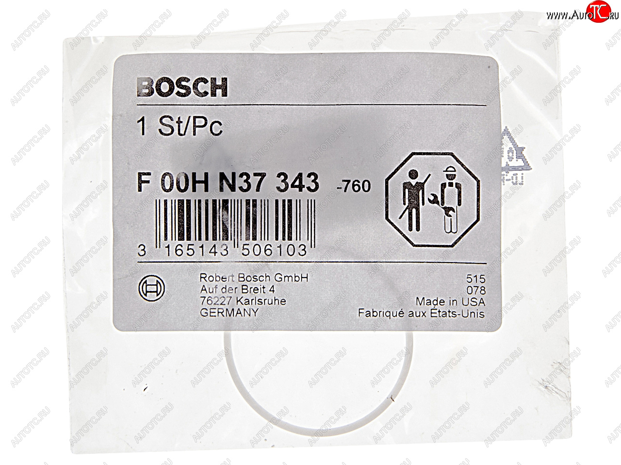 94 р. Кольцо SCANIA уплотнительное форсунки топливной BOSCH BOSCH f00hn37343  с доставкой в г. Кемерово