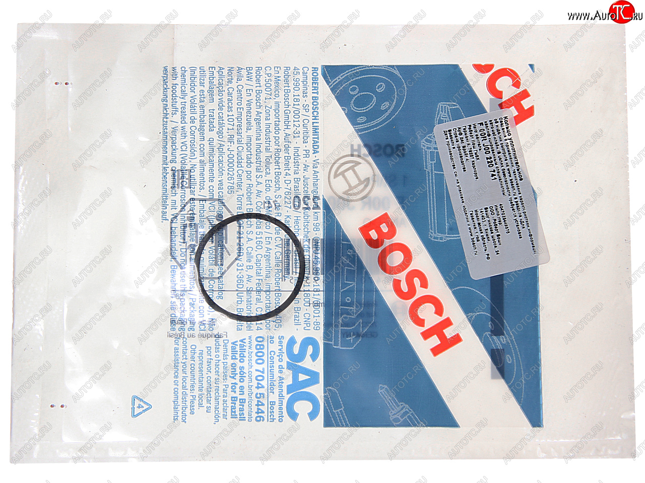 68 р. Кольцо уплотнительное RENAULT форсунки топливной BOSCH BOSCH f00rj00220  с доставкой в г. Кемерово