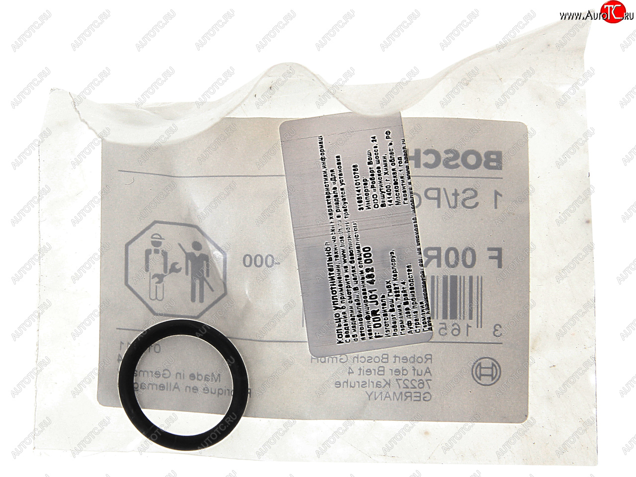 157 р. Кольцо уплотнительное RENAULT форсунки топливной BOSCH BOSCH f00rj01482  с доставкой в г. Кемерово