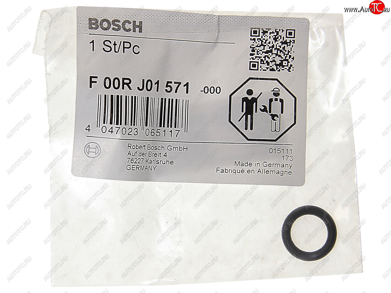 100 р. Кольцо уплотнительное DAF форсунки топливной BOSCH BOSCH f00rj01571  с доставкой в г. Кемерово