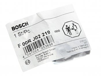 869 р. Гайка MAN крепления распылителя форсунки BOSCH BOSCH f00rj02219  с доставкой в г. Кемерово. Увеличить фотографию 3
