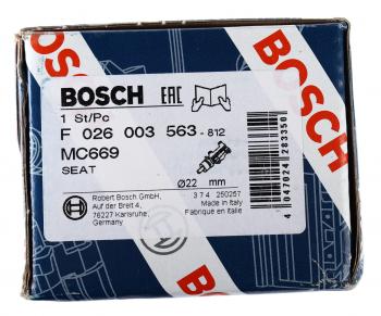 5 499 р. Цилиндр тормозной главный VW Caddy,Golf,Jetta,Passat,Polo,T4 BOSCH BOSCH f026003563 BOSCH f026003563  с доставкой в г. Кемерово. Увеличить фотографию 5