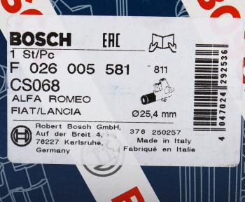 2 479 р. Цилиндр сцепления рабочий FIAT Brava (95-01) BOSCH BOSCH f026005581  с доставкой в г. Кемерово. Увеличить фотографию 6