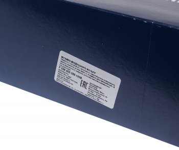 1 239 р. Фильтр воздушный MERCEDES Sprinter (906) (2.2 D) VW Crafter (2.5 D3.0 D3.5 D) BOSCH BOSCH f026400055  с доставкой в г. Кемерово. Увеличить фотографию 4