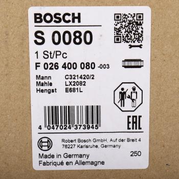 6 899 р. Фильтр воздушный IVECO Stralis,Trakker BOSCH BOSCH f026400080  с доставкой в г. Кемерово. Увеличить фотографию 5