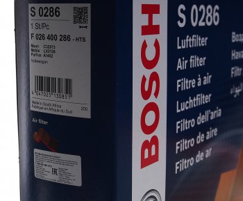 1 679 р. Фильтр воздушный VW Amarok (10-) (2.0 D) BOSCH BOSCH f026400286 BOSCH f026400286  с доставкой в г. Кемерово. Увеличить фотографию 3