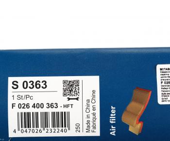 999 р. Фильтр воздушный HONDA CR-Z (10-) BOSCH BOSCH f026400363 BOSCH f026400363  с доставкой в г. Кемерово. Увеличить фотографию 4