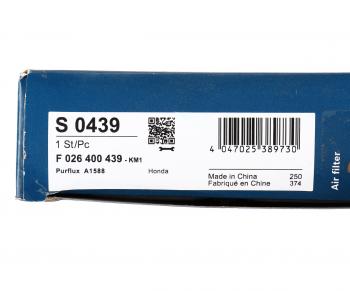 1 399 р. Фильтр воздушный HONDA CR-V (12-) (2.0) BOSCH BOSCH f026400439 BOSCH f026400439  с доставкой в г. Кемерово. Увеличить фотографию 4