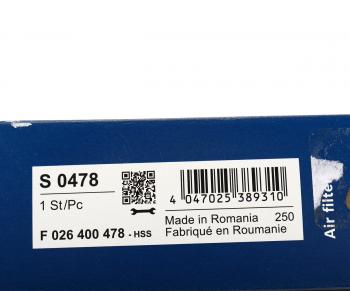 1 999 р. Фильтр воздушный VW Golf 5,6,Jetta (2.5 FSI) BOSCH BOSCH f026400478 BOSCH f026400478  с доставкой в г. Кемерово. Увеличить фотографию 4