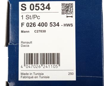 1 389 р. Фильтр воздушный ЛАДА Vesta,X-Ray RENAULT Duster (1.6) BOSCH BOSCH f026400534  с доставкой в г. Кемерово. Увеличить фотографию 4