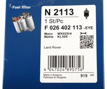 2 899 р. Фильтр топливный LAND ROVER Discovery 3,Range Rover BOSCH BOSCH f026402113 BOSCH f026402113  с доставкой в г. Кемерово. Увеличить фотографию 5