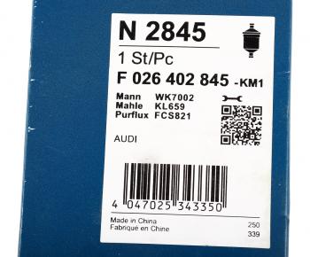 3 999 р. Фильтр топливный VW AUDI A6 (04-11) BOSCH BOSCH f026402845  с доставкой в г. Кемерово. Увеличить фотографию 5