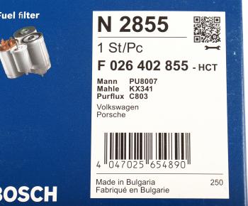 2 799 р. Фильтр топливный VW Touareg (10-) BOSCH BOSCH f026402855 BOSCH f026402855  с доставкой в г. Кемерово. Увеличить фотографию 5