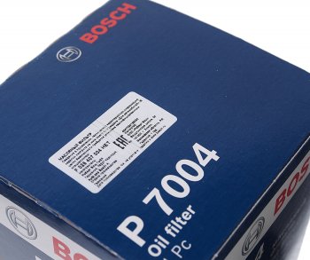 1 149 р. Фильтр масляный VW Passat AUDI A4 (99-05) SKODA Superb (02-08) BOSCH BOSCH f026407004  с доставкой в г. Кемерово. Увеличить фотографию 3