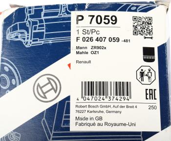 2 069 р. Фильтр масляный RENAULT Magnum,Premium центрифуга (втулки 14мм,16мм) BOSCH BOSCH f026407059  с доставкой в г. Кемерово. Увеличить фотографию 5