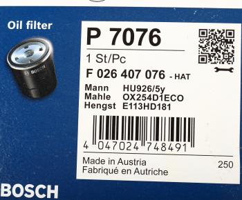 1 299 р. Фильтр масляный MERCEDES ML (W164),E (W221) (06-) (4.2 CDI) BOSCH BOSCH f026407076 BOSCH f026407076  с доставкой в г. Кемерово. Увеличить фотографию 5