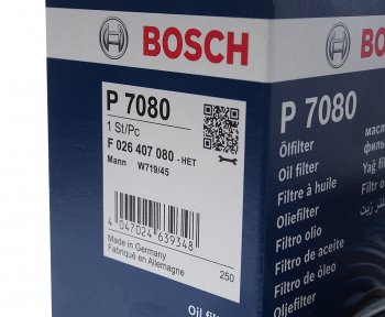 1 129 р. Фильтр масляный VW AUDI (04-) (1.82.0) (TSITFSI) BOSCH BOSCH f026407080  с доставкой в г. Кемерово. Увеличить фотографию 2