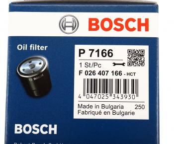 779 р. Фильтр масляный MERCEDES A (W176),B (W246),C (W204),CLA (C117) (M270,M274) BOSCH BOSCH f026407166  с доставкой в г. Кемерово. Увеличить фотографию 5