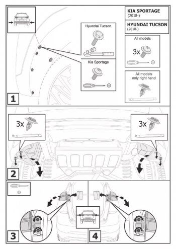 8 999 р. Устройство тягово-сцепное HYUNDAI Tucson (15-21) KIA Sportage (15-) (съемный шар) без проводки BERG BERG f.2811.001  с доставкой в г. Кемерово. Увеличить фотографию 6