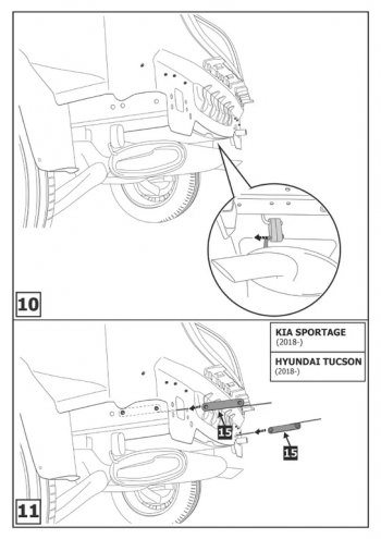 8 999 р. Устройство тягово-сцепное HYUNDAI Tucson (15-21) KIA Sportage (15-) (съемный шар) без проводки BERG BERG f.2811.001  с доставкой в г. Кемерово. Увеличить фотографию 8