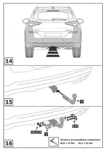 8 999 р. Устройство тягово-сцепное HYUNDAI Tucson (15-21) KIA Sportage (15-) (съемный шар) без проводки BERG BERG f.2811.001  с доставкой в г. Кемерово. Увеличить фотографию 10