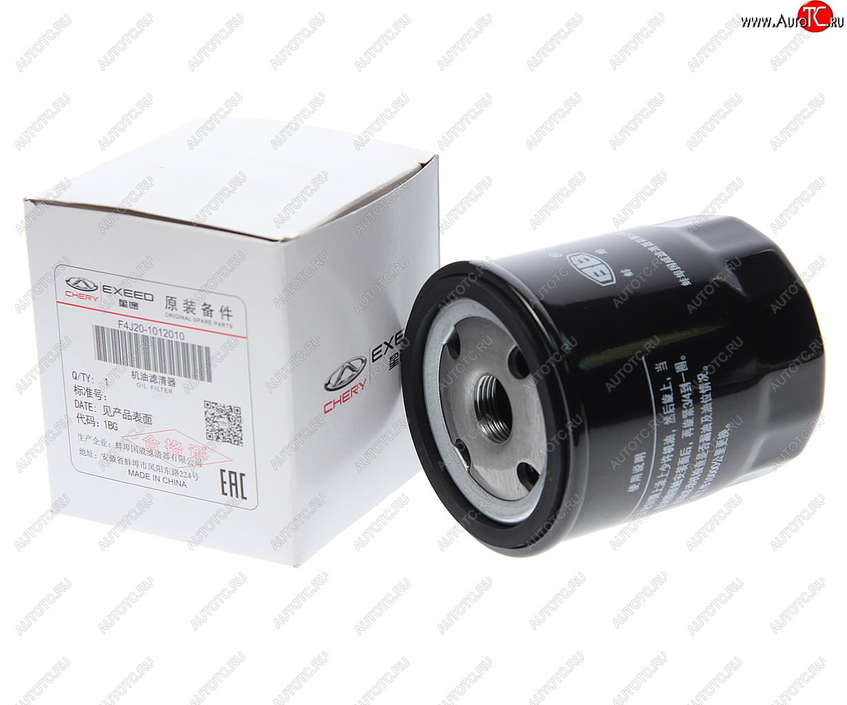 1 099 р. Фильтр масляный CHERY Exeed OE CHERY f4j20-1012010  с доставкой в г. Кемерово