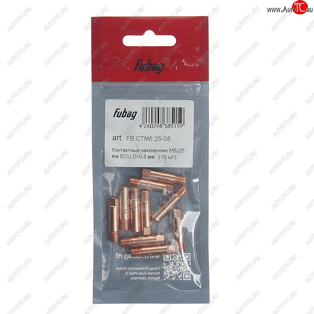 569 р. Наконечник контактный M6х25мм ECU d=0.8мм (10шт.) FUBAG FUBAG fb.ctm6.25-08_old        FUBAG fb.ctm6.25-08_old         с доставкой в г. Кемерово