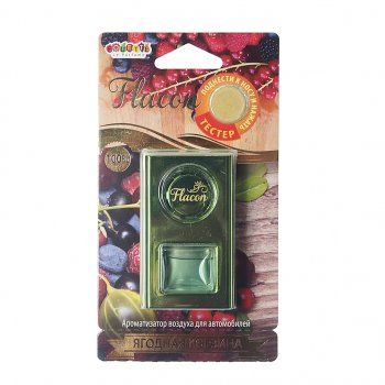 379 р. Ароматизатор на дефлектор мембранный (ягодная корзина) Flacon FOUETTE FOUETTE fl-06  с доставкой в г. Кемерово. Увеличить фотографию 1