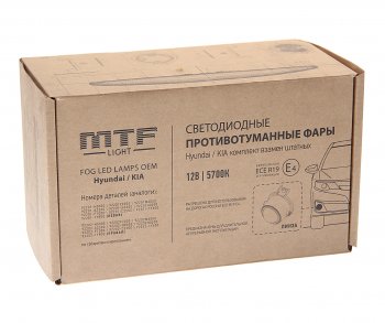 8 799 р. Фара противотуманная 2шт. MTF MTF fl07hk MTF fl07hk  с доставкой в г. Кемерово. Увеличить фотографию 4