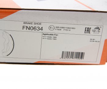 2 599 р. Колодки тормозные SUZUKI SX4 (06-) задние барабанные (4шт.) NIBK NIBK fn0634 NIBK fn0634  с доставкой в г. Кемерово. Увеличить фотографию 3